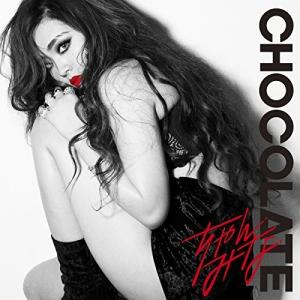 1 ちゃんみな CD 5点セット 未成年 CHOCOLATE ハレンチ ソニーミュージック（Sony Music） CD/ちゃんみな/ハレンチ (通常盤