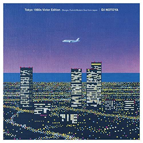 CD/DJ NOTOYA/Tokyo 1980s Victor Edition - Boogie, ...