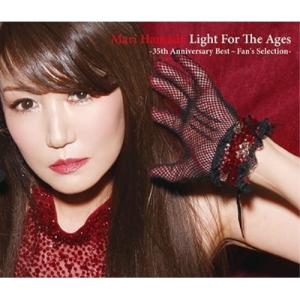 CD/Mari Hamada/Light For The Ages -35th Anniversary Best〜Fan's Selection- (歌詞付) (通常盤)｜surpriseflower