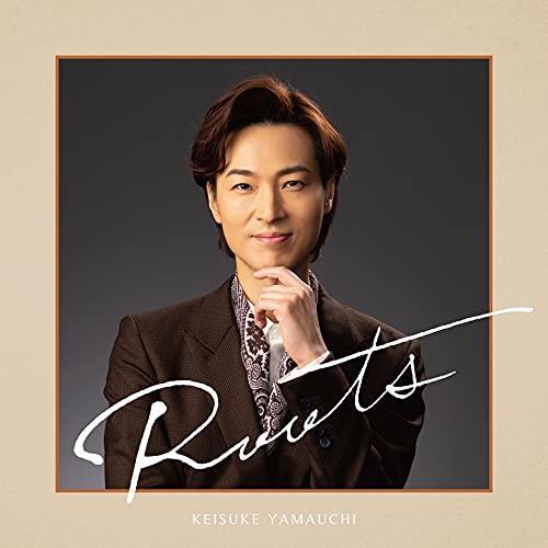 CD/山内惠介/Roots (歌詩付)【Pアップ