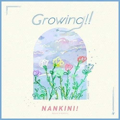 CD/なんキニ!/Growing!! (歌詞付)
