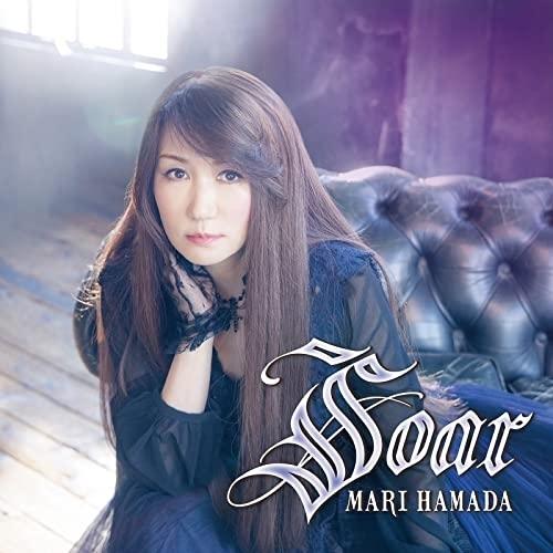 CD/Mari Hamada/Soar (歌詞付) (通常盤)