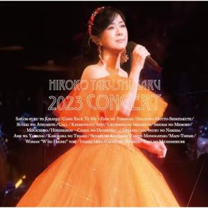 ユニバーサルミュージック 新品 薬師丸ひろ子 ピュア・スウィート CD6