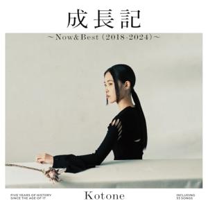 ☆美品☆韓国ドラマ『応答せよ1988』ost ☆パク・ボゴム　メッセージカード 韓国ドラマOST】【当店限定特典付】ANSWER PLEASE 1988 10TH