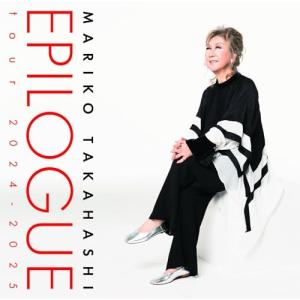 CD/高橋真梨子/EPILOGUE tour 2024-2025 (歌詞付)