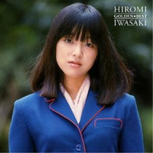 ビクターエンタテインメント 新品 桜田淳子 ゴールデン☆ベスト (CD