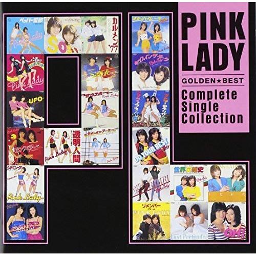 CD/ピンク・レディー/ゴールデン☆ベスト ピンク・レディー 〜コンプリート・シングル・コレクション...