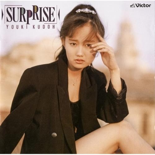 CD/工藤夕貴/SURPRISE (UHQCD) (解説歌詞付) (生産限定盤)