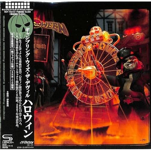 CD/ハロウィン/ギャンブリング・ウィズ・ザ・デヴィル (SHM-CD) (解説歌詞対訳付/紙ジャケ...