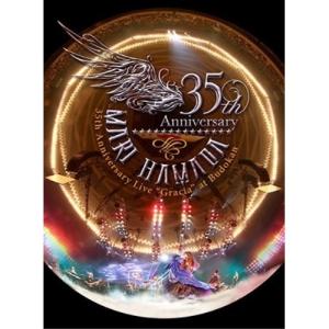 BD/Mari Hamada/Mari Hamada 35th Anniversary Live”Gracia”at Budokan(Blu-ray)【Pアップ