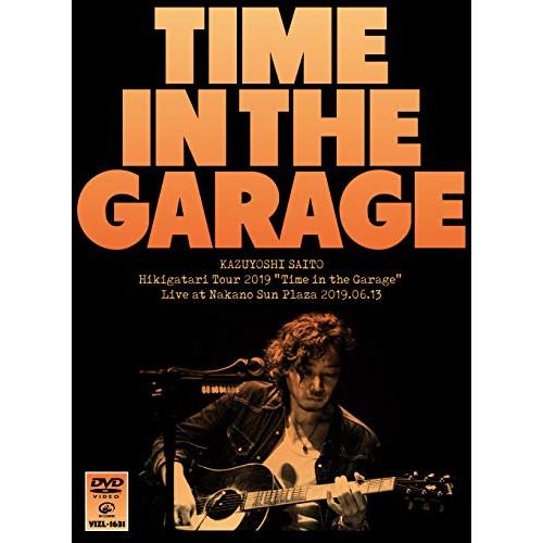 DVD/斉藤和義/斉藤和義 弾き語りツアー2019 Time in the Garage Live ...