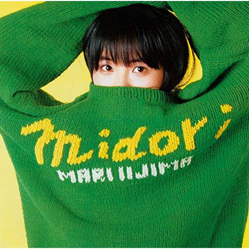 CD/飯島真理/ミドリ(Deluxe Edition) (UHQCD+DVD) (解説歌詞付)