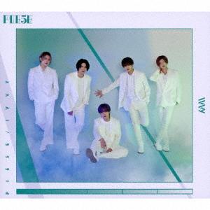 CD/IVVY/PIE5E (CD+Blu-ray) (歌詞付) (初回限定盤)