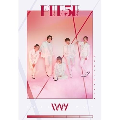 CD/IVVY/PIE5E (2CD+2Blu-ray) (歌詞付) (生産限定盤IVVY &quot;PIE...