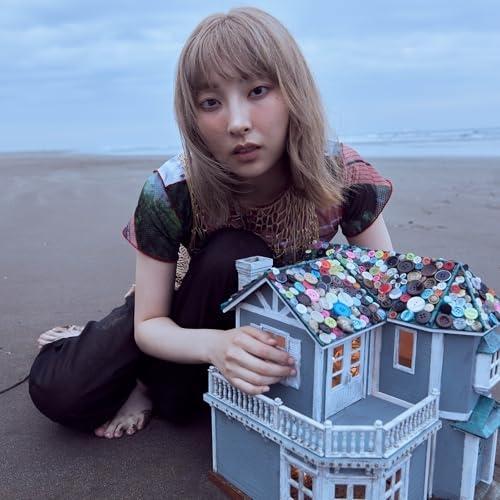 CD/家入レオ/My name (CD+DVD) (歌詞付/紙ジャケット) (初回限定盤)