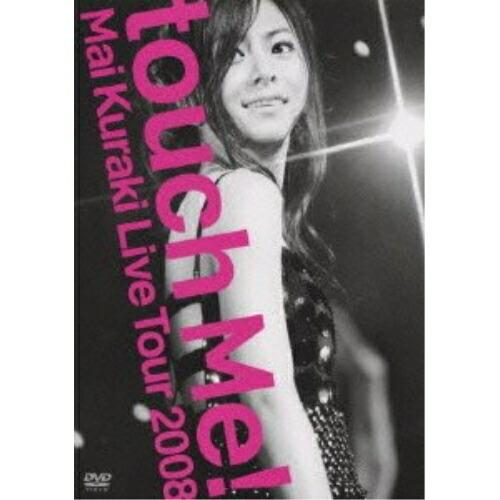 DVD/倉木麻衣/Mai Kuraki Live Tour 2008 ”touch Me!”【Pアッ...