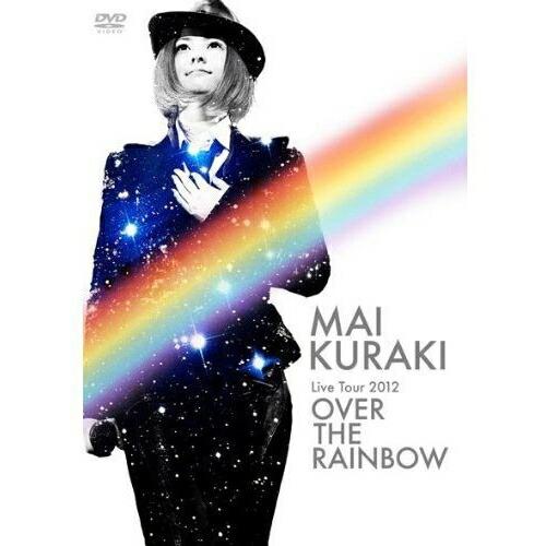 DVD/倉木麻衣/Mai Kuraki Live Tour 2012 〜OVER THE RAINB...