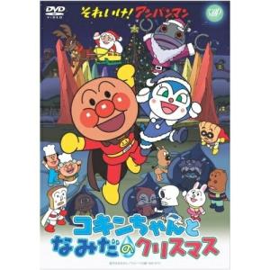 それいけ!アンパンマン 劇場版　アンパンマンdvd27本セット それいけ!アンパンマン 劇場版 アンパンマンdvd27本セット - メルカリ
