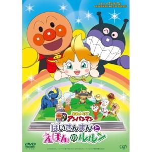 キラキラハッピー☆ ひらけ!ここたま 全14枚 第1話〜第55話 最終
