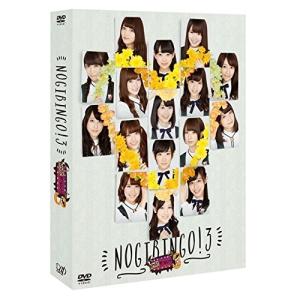 DVD/趣味教養/NOGIBINGO!3 DVD-BOX｜surprise-flower