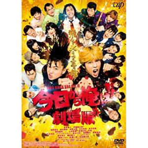 DVD BEASTARS ビースターズ 全4巻 ※ケース無し発送 レンタル落ち