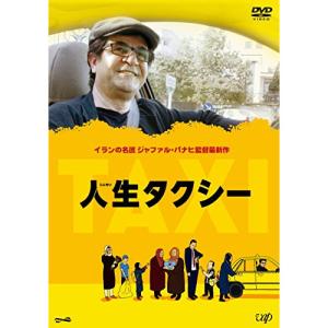 大都会 PART2 DVD13枚組 - 映像と音の友社 : 映像と音の友社 - 通販