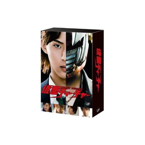 DVD/国内TVドラマ/仮面ティーチャー DVD-BOX 豪華版 (本編ディスク5枚+特典ディスク1...