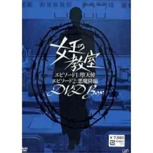 あぶない刑事 DVD Collection VOL.2<完> あぶない刑事 DVD Collection VOL.2 <完> | 日テレポシュレ本店 日本