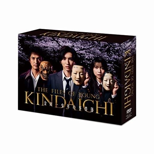 DVD/国内TVドラマ/金田一少年の事件簿 DVD-BOX (本編ディスク5枚+特典ディスク1枚)【...