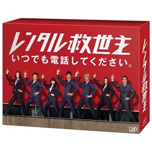 大河ドラマ 麒麟がくる 完全版 第壱集 、第弍集、第参集DVD BOX　セット 大河ドラマ 麒麟がくる 完全版 DVD-BOX全巻セット（第壱集・第