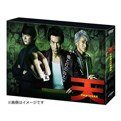 DVD/国内TVドラマ/天 天和通りの快男児 DVD-BOX (本編ディスク3枚+特典ディスク1枚)...