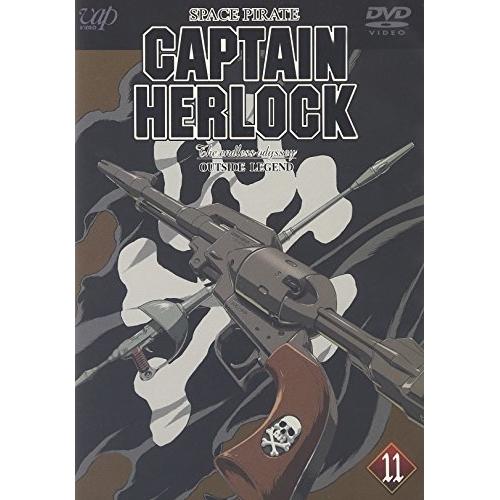 DVD/OVA/SPACE PIRATE CAPTAIN HERLOCK OUTSIDE LEGEN...