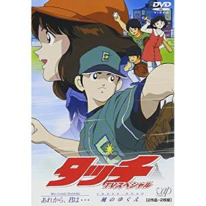 DVD 恐竜戦隊ジュウレンジャー 全10巻 ※ケース無し発送 レンタル落ち