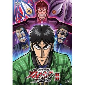 超時空世紀オーガス TV版 全35話BOXセット ブルーレイ Blu-ray