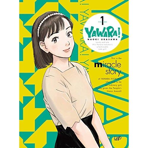 DVD/TVアニメ/YAWARA! DVD-BOX VOLUME 1【Pアップ