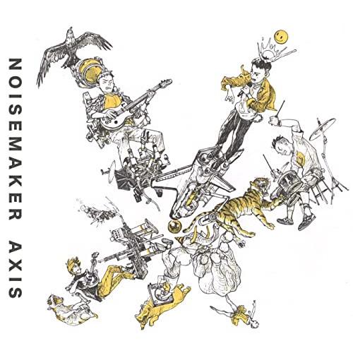 CD/NOISEMAKER/AXIS (CD+DVD)