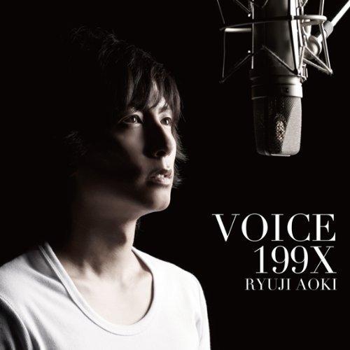 CD/青木隆治/VOICE 199X (通常盤)【Pアップ