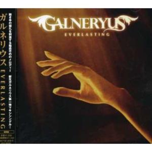 CD/Galneryus/EVERLASTING (通常盤)
