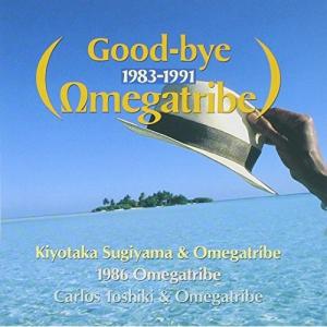 カルロス・トシキ & オメガトライブ 1986 OMEGA TRIBE CARLOS