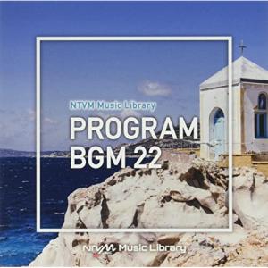 CD/BGV/NTVM Music Librar...の商品画像