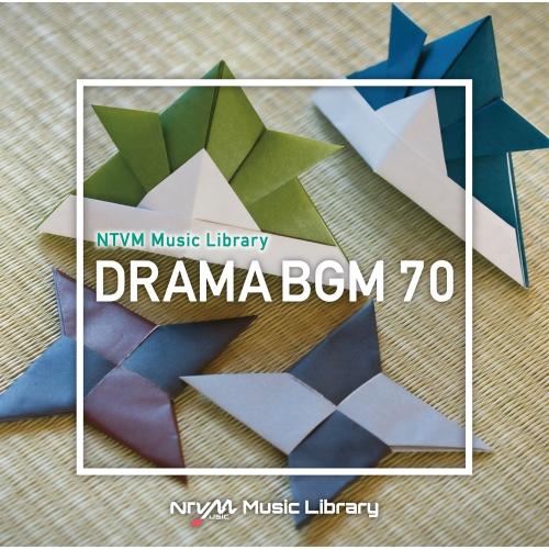CD/BGV/NTVM Music Library ドラマBGM70