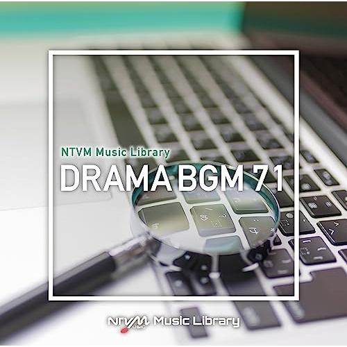 CD/BGV/NTVM Music Library ドラマBGM71