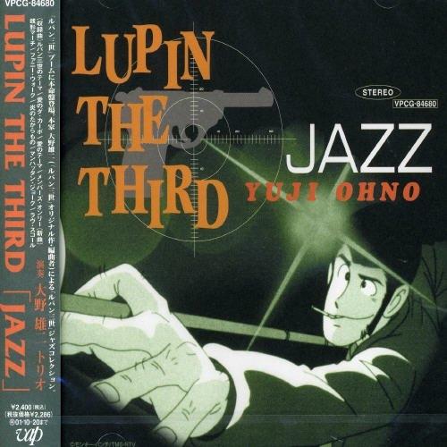 CD/大野雄二トリオ/LUPIN THE THIRD 「JAZZ」【Pアップ