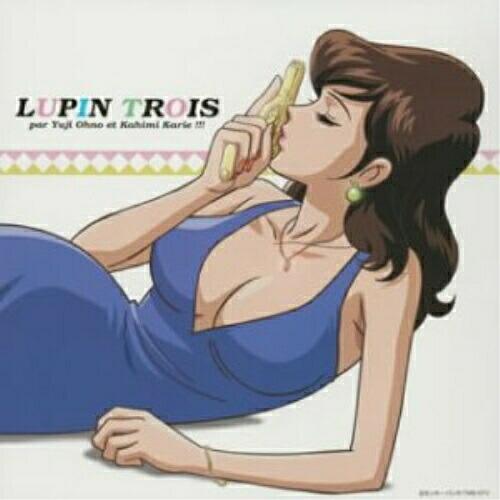 CD/大野雄二 feat. カヒミ・カリィ/LUPIN TROIS par Yuji Ohno et...