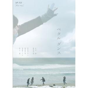 BD/邦画/ペタル ダンス(Blu-ray)【Pアップ