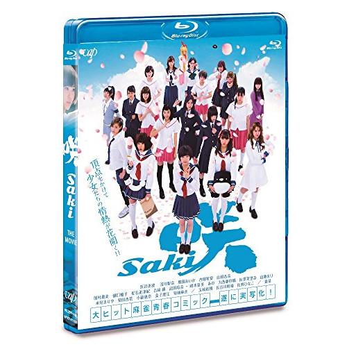 BD/邦画/映画「咲 -Saki-」(Blu-ray) (通常版)