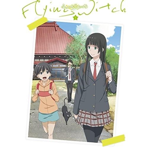 BD/TVアニメ/ふらいんぐうぃっち 1(Blu-ray) (Blu-ray+CD)【Pアップ