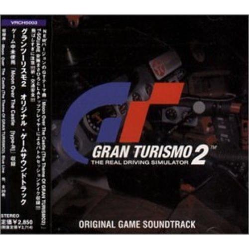 CD/ゲーム・ミュージック/「グランツーリスモ2」オリジナル・ゲームサウンドトラック【Pアップ