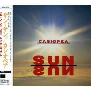 CD/CASIOPEA/SUN SUN