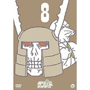 DVD/TVアニメ/天体戦士サンレッド 8【Pアップ